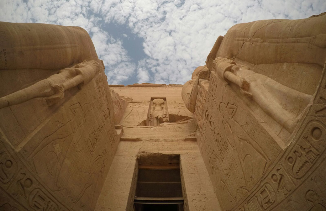 travel with Avatar Egypt
